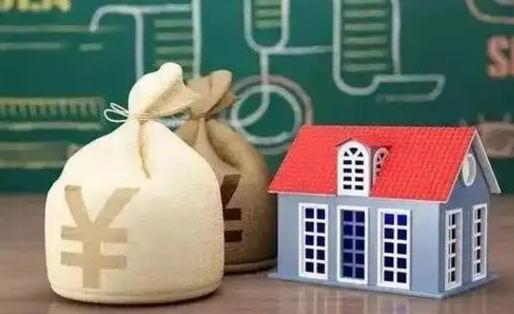 拉萨公积金封存6个月精确到天（公积金封存了一定要等6个月怎么计算）